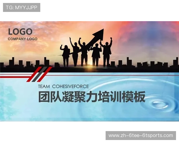 足球茶道仪式是否出现在亚洲球队赛前为团队凝聚力提供文化支持