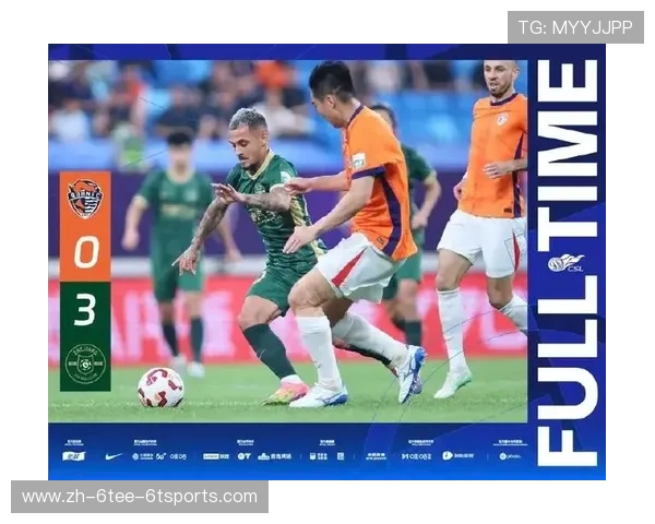 第15轮中超联赛焦点对决综述